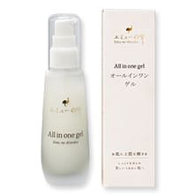 エミューの雫 オールインワンゲル 定期便