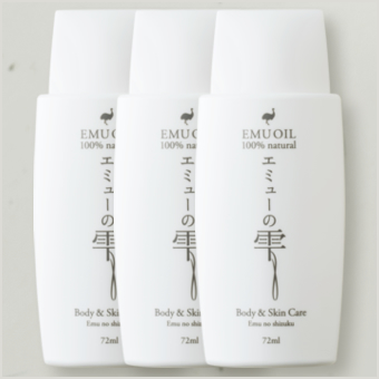 エミューの雫 3本セット