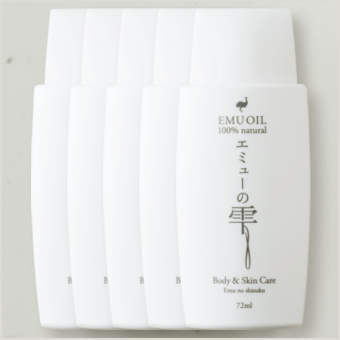 エミューの雫 5本セット