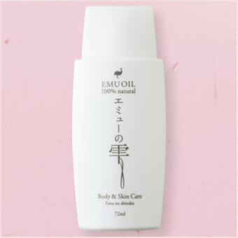 エミューの雫　定期購入